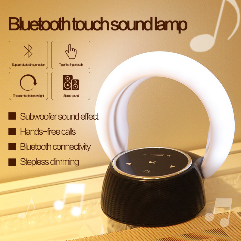 Subwoofer Stereo Speaker Lamp